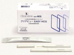 尿中HCG検査試薬(スティックタイプ) クリアビューEASY HCG