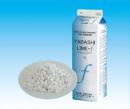 二酸化炭素吸収剤 ヤバシライム®-f (1L)