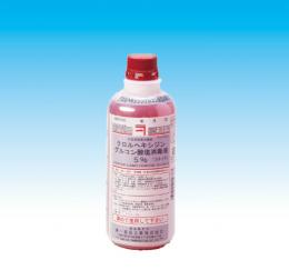 クロルヘキシジングルコン酸塩消毒液5%(500ml)