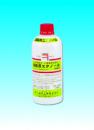 局方消毒用エタノール500ml(1～19本)