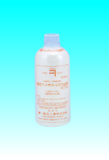 10%塩化ベンザルコニウム液500ml(1～19本)